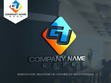 G字logo图片素材 G字logo设计素材 G字logo摄影作品 G字logo源文件下载 G字logo图片素材下载 G字logo背景素材 G字 ...