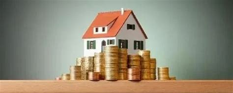 建行房产抵押贷款流程是什么 - 知百科