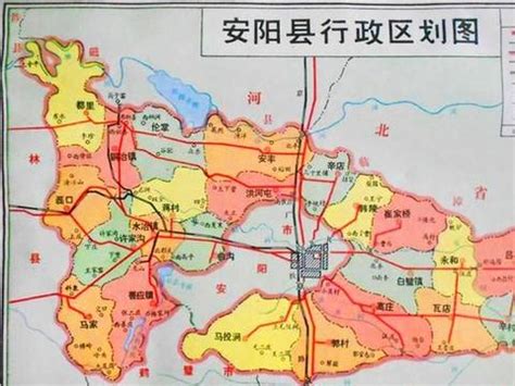 安阳市的辖区调整，河南省的第9大城市，为何有9个区县？|河南省|安阳市|清朝_新浪新闻
