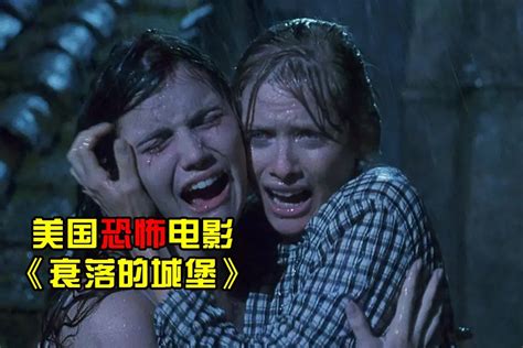 近十年最好看的僵尸恐怖电影《僵尸》香港僵尸系列电影谢幕之作