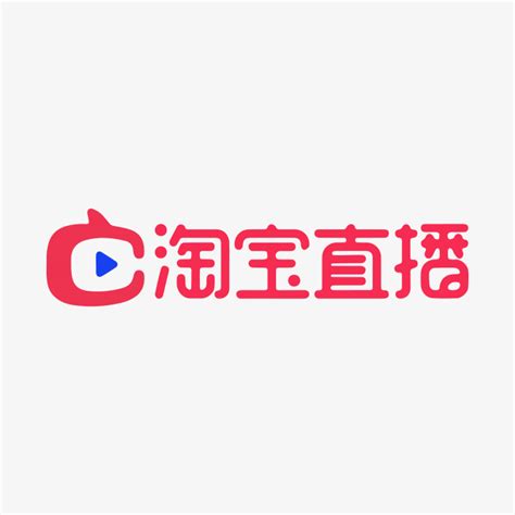 购物淘宝LOGO设计图片下载_红动中国