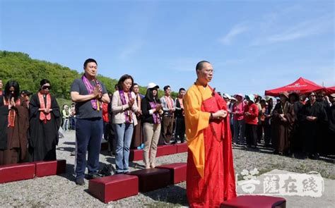加拿大五台山开放日：中西文化对话已经开始！_凤凰网佛教_凤凰网