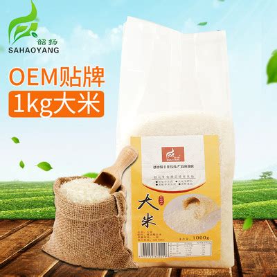 厂家直销东北大米 1kg大米袋装 农家长粒香大米 生态大米批发-阿里巴巴