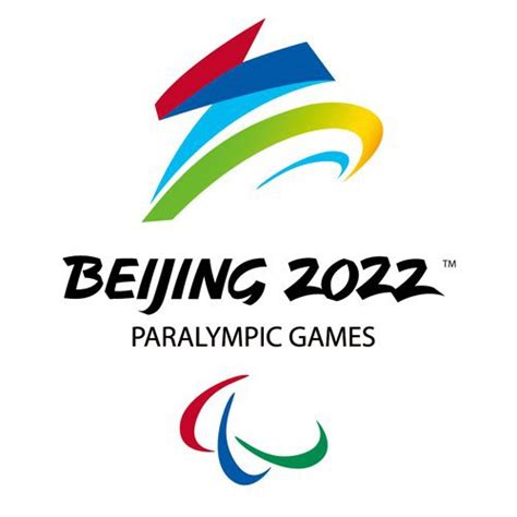 2022年北京冬奥会会徽含义是什么?- 本地宝