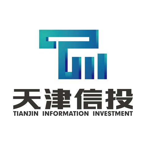天津市信息基础设施投资有限公司 - 爱企查