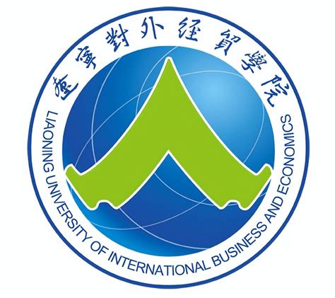武汉纺织大学外经贸学院2022年录取分数线-掌上高考