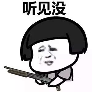 娇喘文字图图片