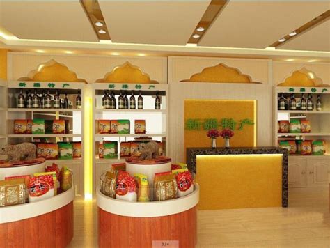 七年卖出3个亿，线下开出超400家实体门店，来自新疆的卤味品牌魔味鸭！ - 魔味鸭官方网站