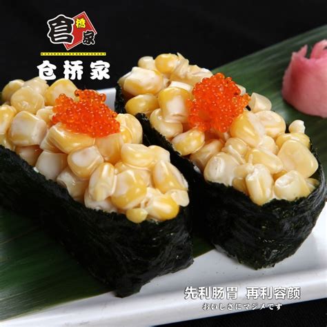仓桥家精致日式料理 玉米寿司 清甜的玉米配上可口的寿司饭 解腻生津
