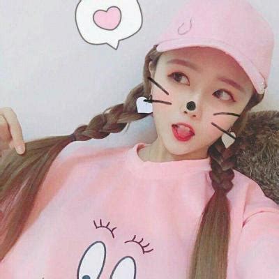 头像粉色真人非主流