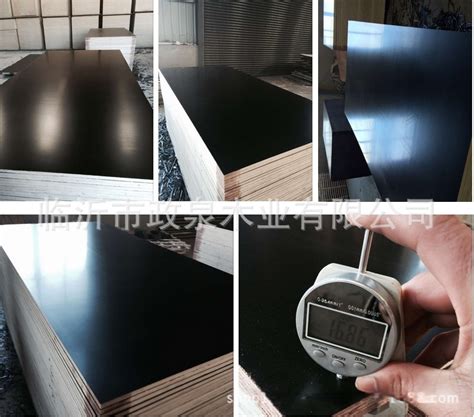 厂家批发 建筑膜板生产 建筑工地施工专用板材 黑模板建筑板材-阿里巴巴