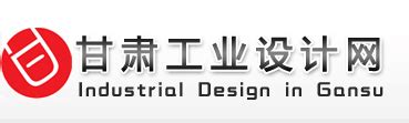 甘肃省工业与民用建筑设计院有限公司