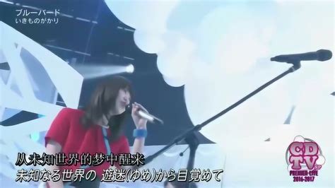 日本“国宝级”男歌手米津玄师演唱会炸裂现场：气场从容，演唱炸裂_腾讯视频