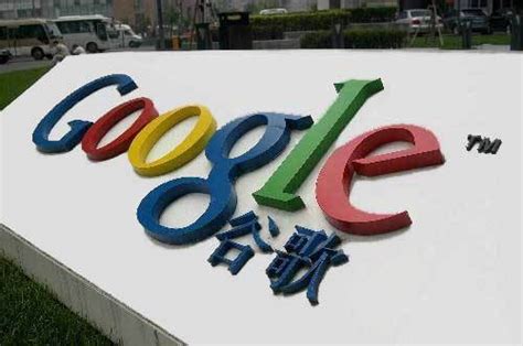 Google优化-外贸营销-外贸网络推广_欧陆国际广州外贸推广公司