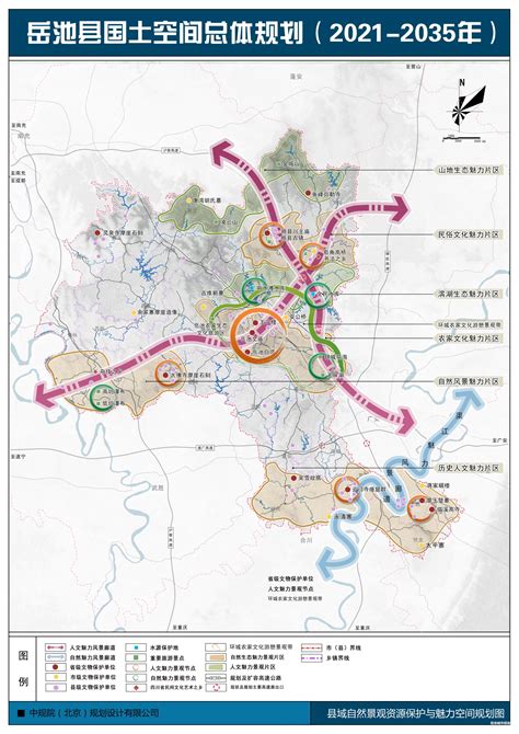 岳池县县域自然景观资源保护与魅力空间规划图（2021-2035年） - 社会 - 信息资讯 - 岳池城市信息网