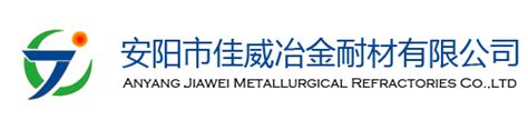 硅铁-产品中心-安阳市佳威冶金耐材有限公司