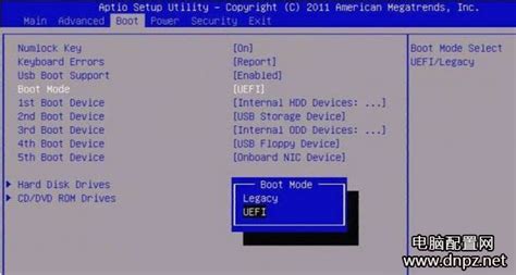 uefi安装win10 64位系统安装教程 - 系统之家重装系统