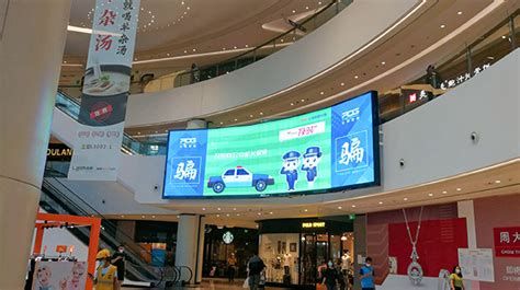户外多媒体信息发布屏智慧城市智能电子信息亭LCD液晶屏宣传栏-阿里巴巴