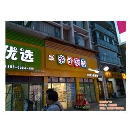 汉阳要闻 - 武汉市汉阳区人民政府门户网站