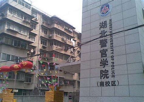 河南警察学院宿舍条件怎么样，有空调吗（含宿舍图片）_大学生必备网