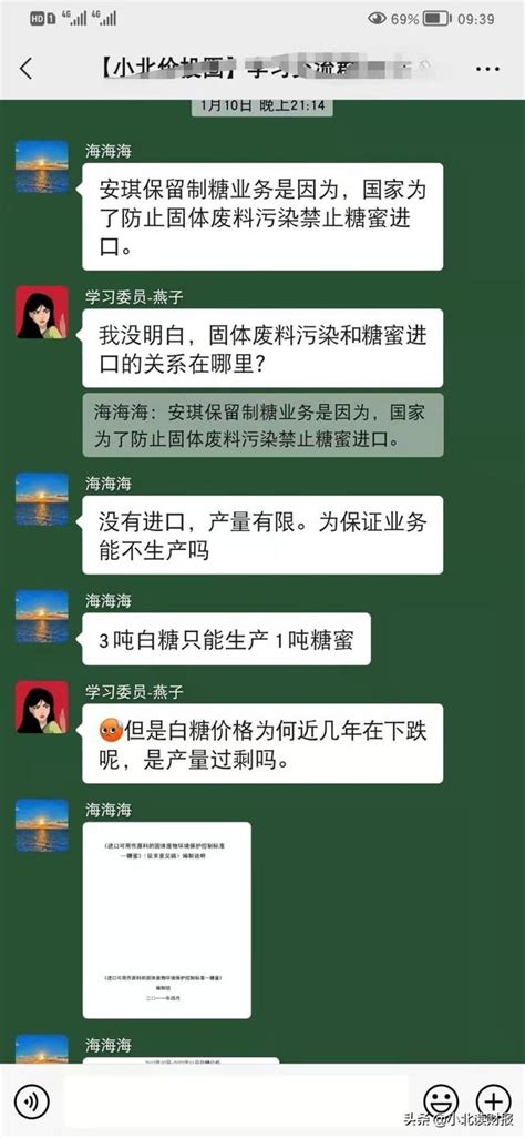 百度文库发文章怎么赚钱（怎么在百度写文章赚钱）-网络资讯||网络营销十万个为什么-商梦网校|商盟学院