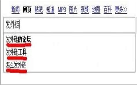 重庆市产业结构优化图表_重庆SEO_见效付费