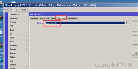 RouterOS 配置VLAN教程（超详细）_routeros vlan-CSDN博客