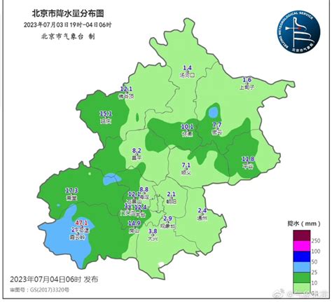 预计上午十点城区雨停，北京明起开启新一轮高温天气_北京时间