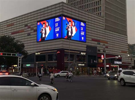 任丘市户外大屏之雷莎广场LED广告欣赏-石家庄巨森广告有限公司