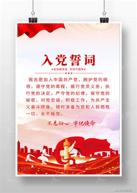 兹•法 的图像结果