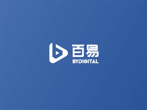 百易数字公司logo设计_立川设计-站酷ZCOOL