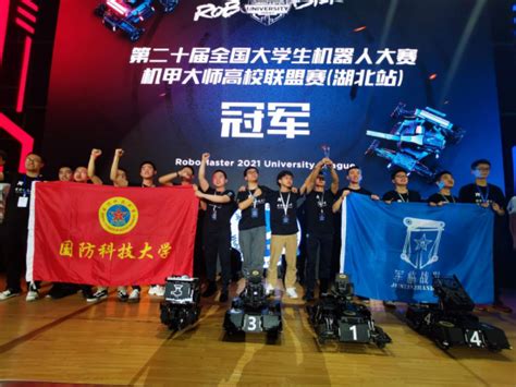 RoboMaster 2021机甲大师高校联盟赛（湖北站）在武汉工程大学落幕-新闻网