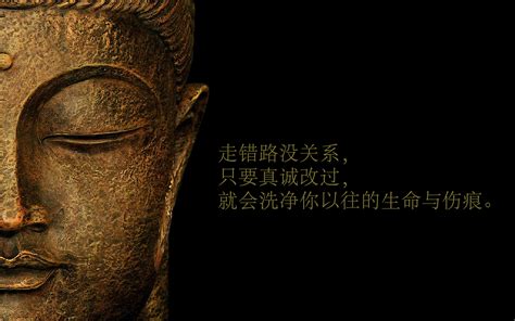 《佛教成语典故故事》出版发行 收录四百余条佛教成语 - 菩萨在线