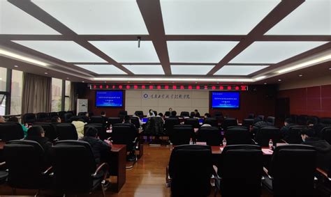 浙江省科技创新团队-生物与化学工程学院