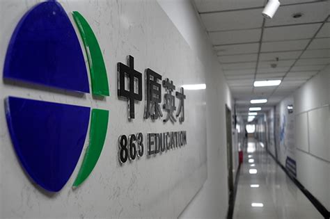 【图】郑州中原英才IT培训中心学校环境