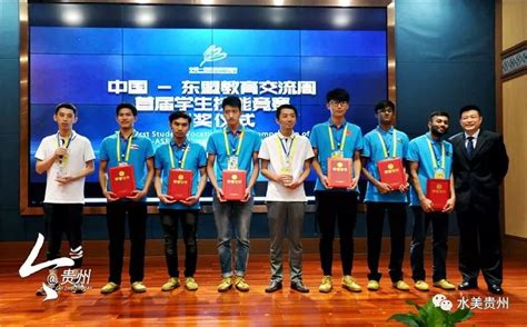 双冠军棒棒哒！中外选手PK东盟教育交流周首届学生技能竞赛