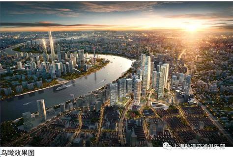 上海虹口北外滩规划草案：拟建480米新地标-乐居财经