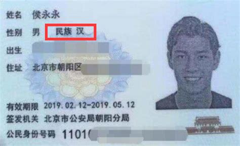 拥有外籍身份的人如何恢复中国国籍？ - 知乎