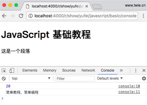 Web网页之JavaScript_网页的数据展示javascript_Lianyu_hq的博客-CSDN博客