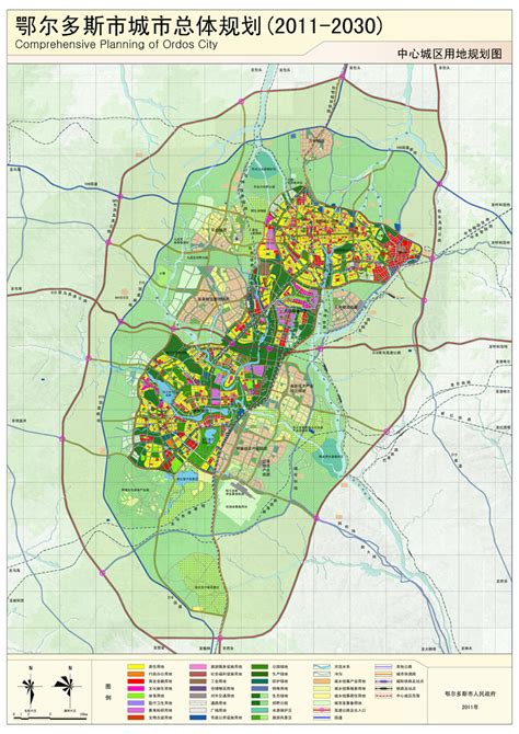 鄂尔多斯市地图图片