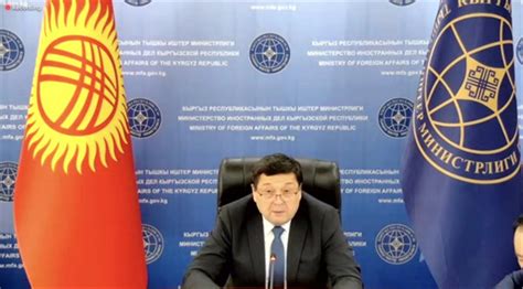 吉尔吉斯斯坦驻华大使：峰会是中国和中亚国家间重要对话平台
