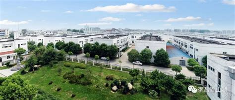 杭州青山湖高新技术产业园区争创“国字号”--今日临安
