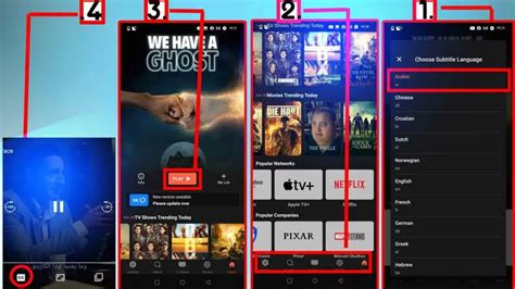 ‎Ciné Mate : Movies & Cinema on the App Store
