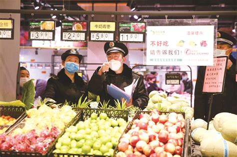 安徽省淮北市市场监管部门加强对农贸市场、药店、超市产品质量和价格的监督检查力度-中国质量新闻网