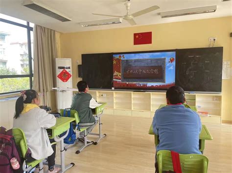 导师引领促成长 童心筑梦再起航——记上海市第一聋哑学校新学期“全员育人导师制”启动活动