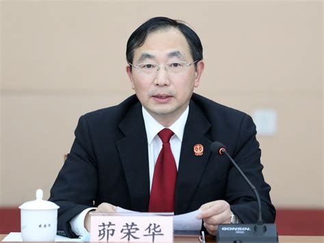 历任上海市公安局长,关于历任上海市公安局长的所有信息 - 创商网