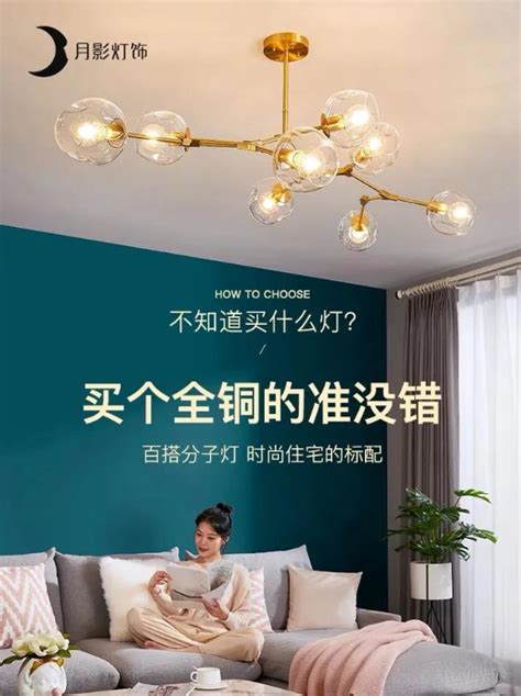 2019【广州国际照明展览会】，光亚展上看到灯饰照明的未来和变化。 - 知乎