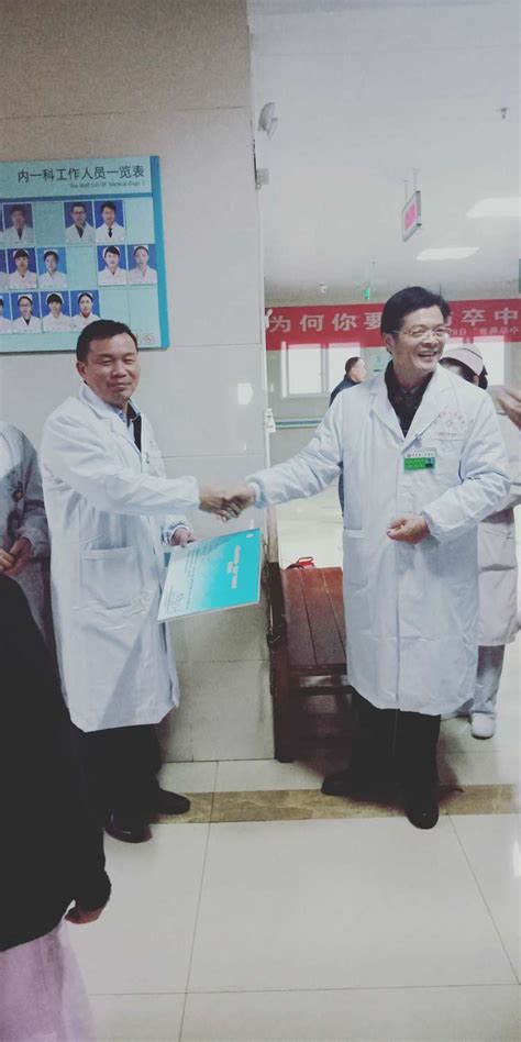 江西彭泽县人民医院院长坠楼身亡，公安部门已介入调查_凤凰网