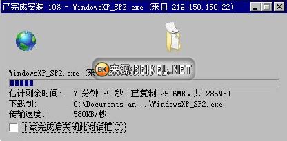 在计算机中一个字节可表示( )。 A. 二位十六进制数 B. 四位十进制数 C. 一个ASCII码 D. 256种状态_百度教育