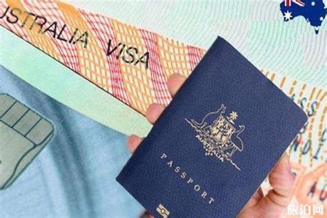 澳大利亚500签证是什么 学生签证申请条件-流程_旅泊网